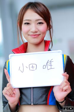 离山野人之谜